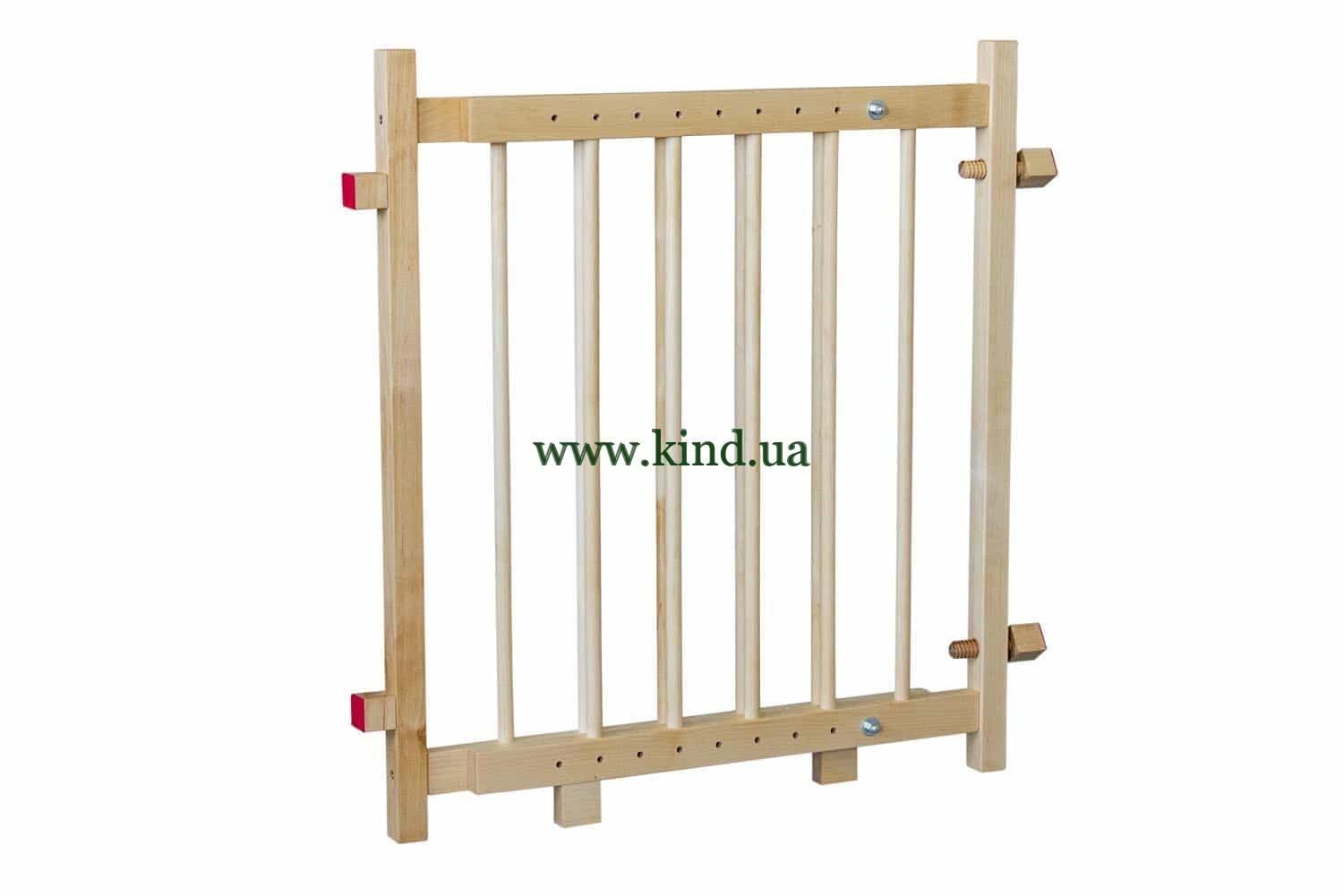 Ограждение для детей