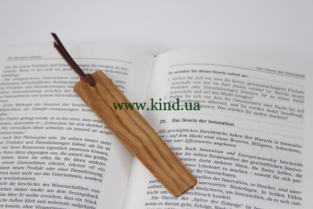 derevyannaya_zakladka_dlya_knizhek