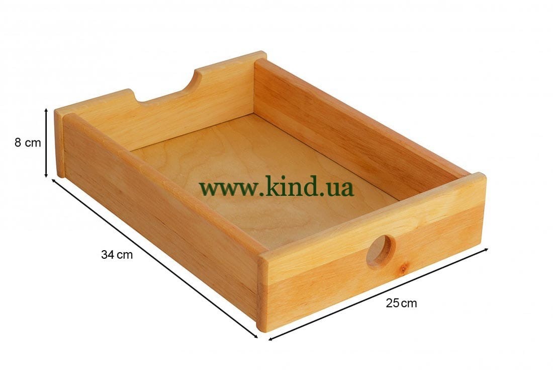 malenkiy_vydvizhnoy_yashchik