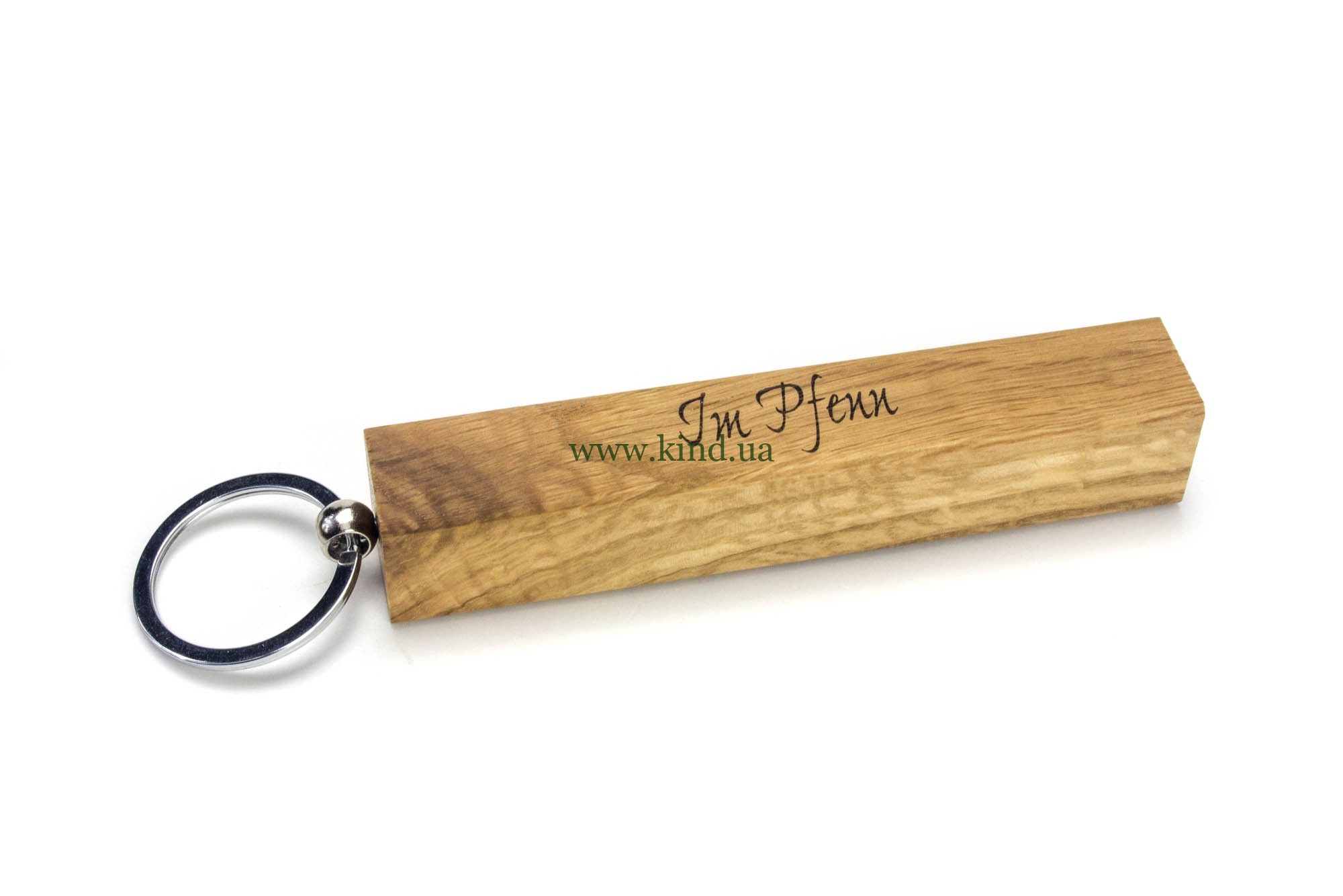 Деревянный брелок с надписью